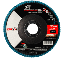 Круг лепестковый торцевой KRUGO 125х22,23 мм P40, циркониевый, тип 1 KBYL12540Z