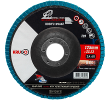 Круг лепестковый торцевой KRUGO 125х22,23 мм P60, циркониевый, тип 2 KDBYL12560Z