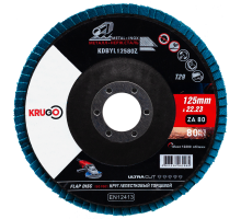 Круг лепестковый торцевой KRUGO 125х22,23 мм P80, циркониевый, тип 2 KDBYL12580Z