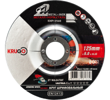 Круг зачистной по металлу KRUGO 125х6х22,23 мм KMP12560