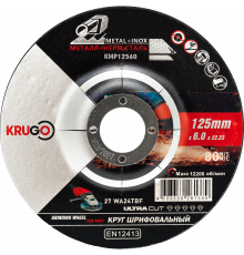 Круг зачистной по металлу KRUGO 125х6х22,23 мм KMP12560
