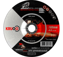 Круг зачистной по металлу KRUGO 180х6х22,23 мм KMP18060