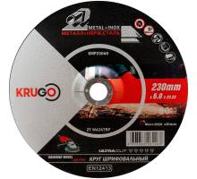 Круг зачистной по металлу KRUGO 230х6х22,23 мм KMP23060