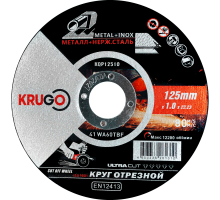 Диск отрезной по металлу KRUGO 125х1,0х22,23 мм KQP12510