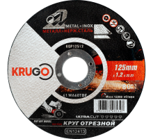 Диск отрезной по металлу KRUGO 125х1,2х22,23 мм KQP12512