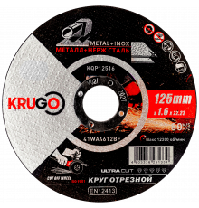Диск отрезной по металлу KRUGO 125х1,6х22,23 мм KQP12516