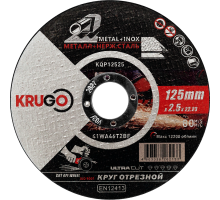 Диск отрезной по металлу KRUGO 125х2,5х22,23 мм KQP12525