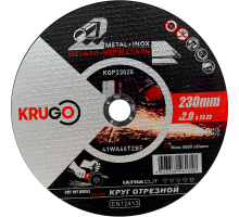Диск отрезной по металлу KRUGO 230х2,0х22,23 мм KQP23020