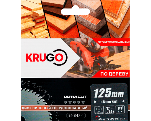Пильный диск KRUGO 125x1,8/1,2x24Tx22,23 мм, WA125024
