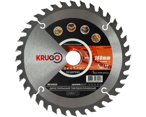 Пильный диск KRUGO 160x2,2/1,4x36Tx20 мм WA160036