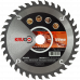 Пильный диск KRUGO 160x2,2/1,4x36Tx20 мм WA160036