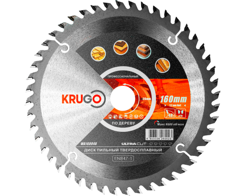Пильный диск KRUGO 160x2,2/1,4x48Tx20 мм WA160048