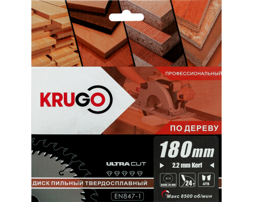 Пильный диск KRUGO 180x2,2/1,4x24Tx30 мм WA180024