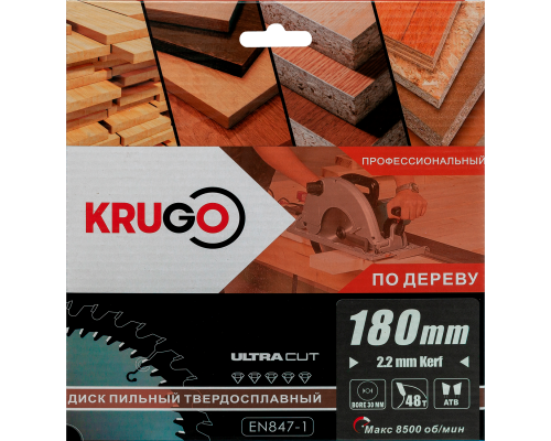 Пильный диск KRUGO 180x2,2/1,4x48Tx30 мм WA180048