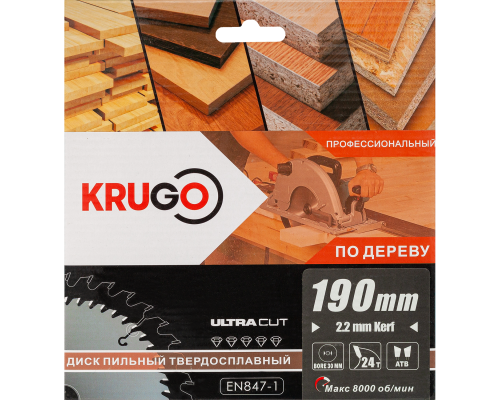 Пильный диск KRUGO 190x2,2/1,4x24Tx30 мм WA190024