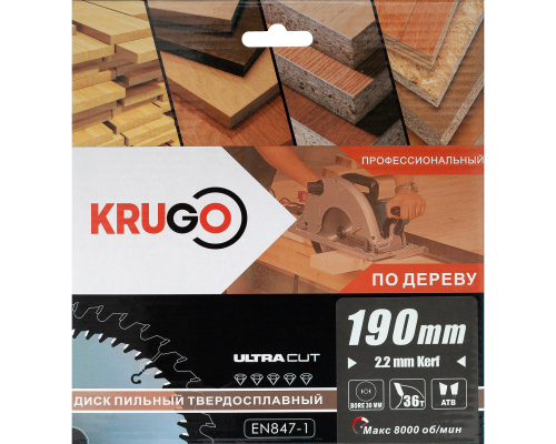 Пильный диск KRUGO 190x2,2/1,4x36Tx30 мм WA190036