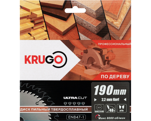 Пильный диск KRUGO 190x2,2/1,4x48Tx30 мм WA190048