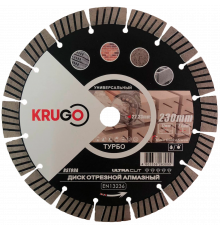 Диск алмазный Турбо сегментный для ж/бетона KRUGO 230x2,6x22,23x17 мм RST09A