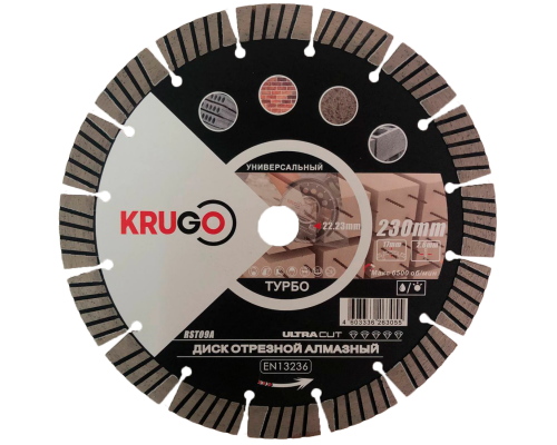 Диск алмазный Турбо сегментный для ж/бетона KRUGO 230x2,6x22,23x17 мм RST09A