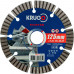 Диск алмазный Турбо сегментный KRUGO MASTER 125х1,8х22,2х10 мм 81071250266