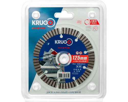 Диск алмазный Турбо сегментный KRUGO MASTER 125х1,8х22,2х10 мм 81071250266