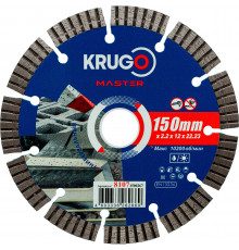 Диск алмазный Турбо сегментный KRUGO MASTER 150х2,2х22,2х10 мм 81071500267