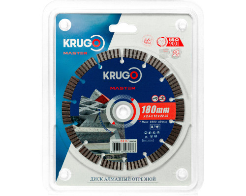Диск алмазный Турбо сегментный KRUGO MASTER 180х2,4х22,2х10 мм 81071800268