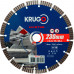 Диск алмазный Турбо сегментный KRUGO MASTER 230х2,6х25,4х10 мм 81072300270
