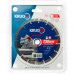 Диск алмазный Турбо сегментный KRUGO MASTER 230х2,6х25,4х10 мм 81072300270