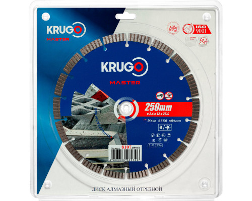 Диск алмазный Турбо сегментный KRUGO MASTER 250х2,6х25,4х10 мм 81072500271