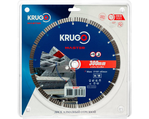 Диск алмазный Турбо сегментный KRUGO MASTER 300х3,0х25,4х10 мм 81073000272