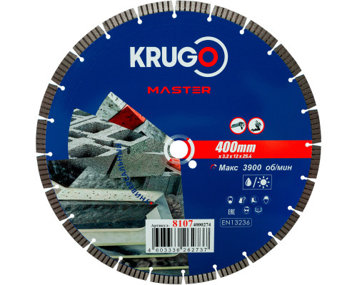 Диск алмазный Турбо сегментный KRUGO MASTER 400х3,2х25,4х10 мм 81074000274