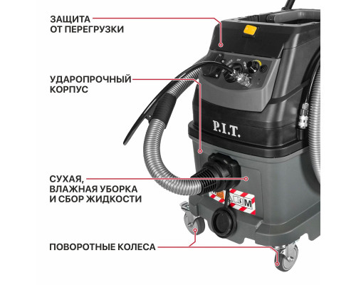 Пылесос строительный сетевой P.I.T. ULTRA PVC40-C