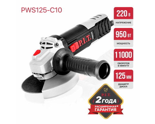 Шлифмашина угловая сетевая P.I.T. PWS125-C10