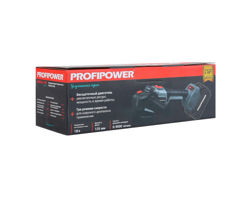 Аккумуляторная бесщёточная УШМ ProfiPower MKDGA-18V E0160