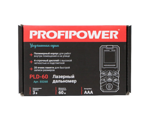 Дальномер лазерный PROFIPOWER 60 метров PLD-60 E0268