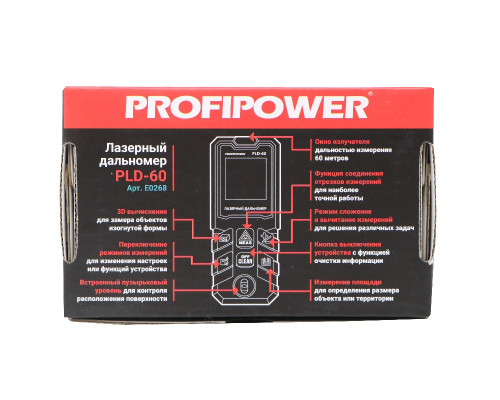 Дальномер лазерный PROFIPOWER 60 метров PLD-60 E0268