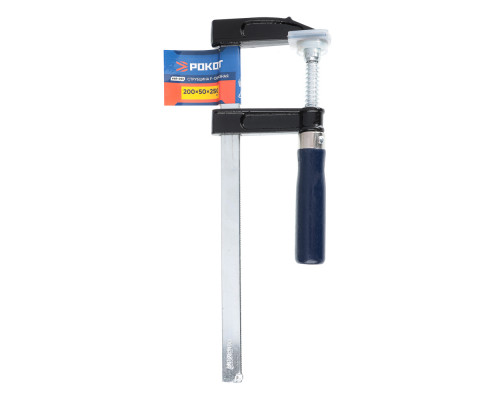 Струбцина РОКОТ F-образная 200x50x250 668-055