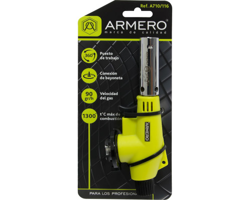 Газовая горелка ARMERO с пьезоподжигом A710/116