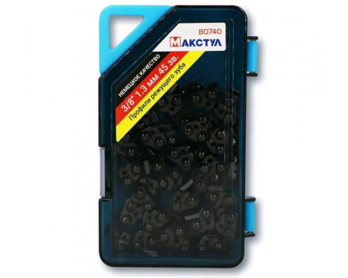 Цепь пильная (45 зв, 3/8, 1.3 мм), MAXTOOL B0740