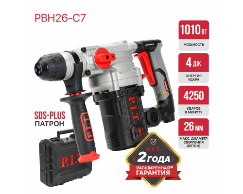 Перфоратор SDS-Plus сетевой P.I.T. PBH26-C7