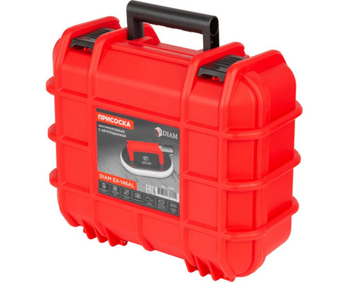 Присоска аккумуляторная с автоподкачкой DIAM EX146-AL 6109