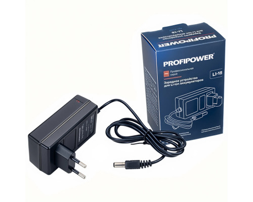 Зарядное устройство PROFIPOWER 18-21В Li-ion A1152