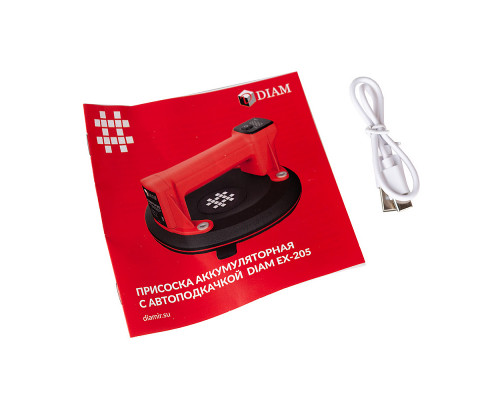 Присоска аккумуляторная с автоподкачкой DIAM EX-205