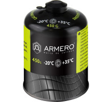Газовый баллон ARMERO 450 гр A730/450