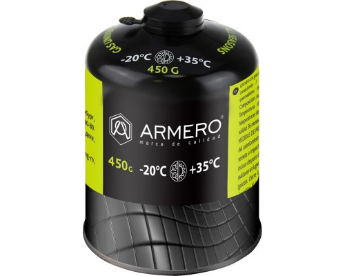 Газовый баллон ARMERO 450 гр A730/450