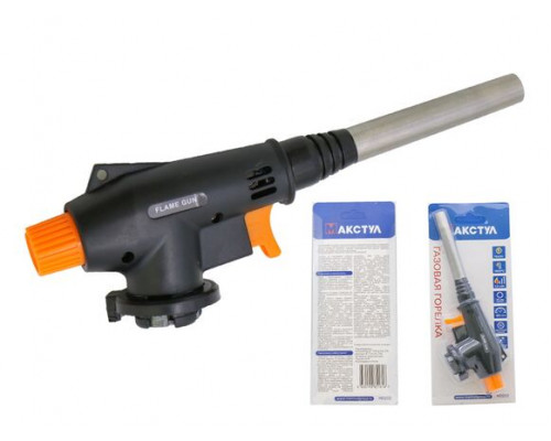 Горелка газовая МАКСТУЛ с пьезоподжигом "Циклон" H0202