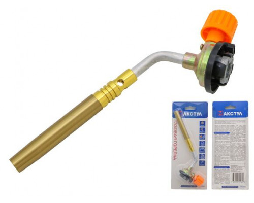 Горелка газовая МАКСТУЛ без пьезо Brazing H0205