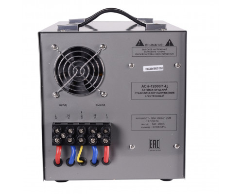 Стабилизатор напряжения РЕСАНТА АСН-12000/1-Ц 63/6/10