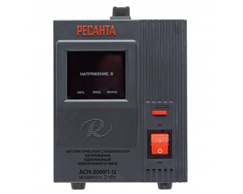 Стабилизатор напряжения РЕСАНТА АСН-2000/1-Ц 63/6/4